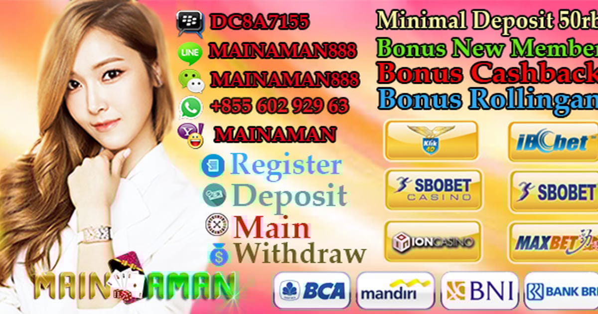 Bola Resmi - Jakarta, Indonesia | about.me