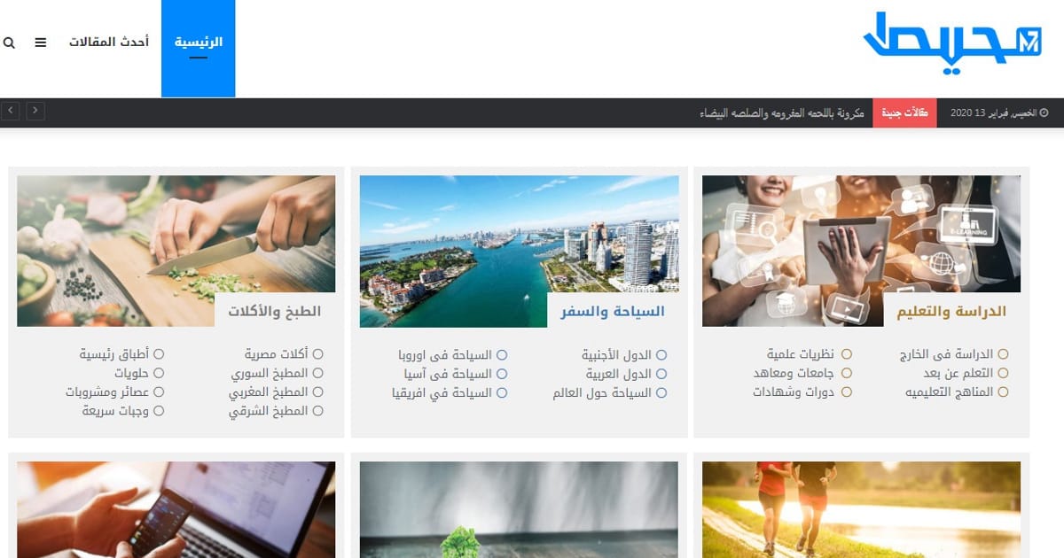 M7et M7et United States About me