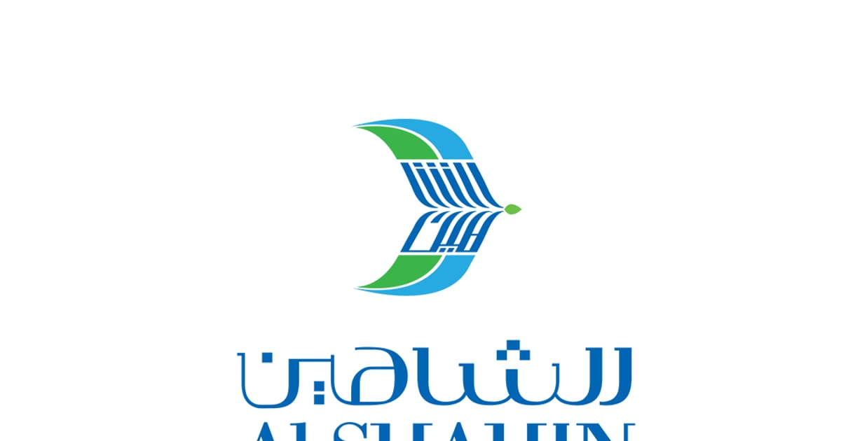 alshahin travel and tourism agency