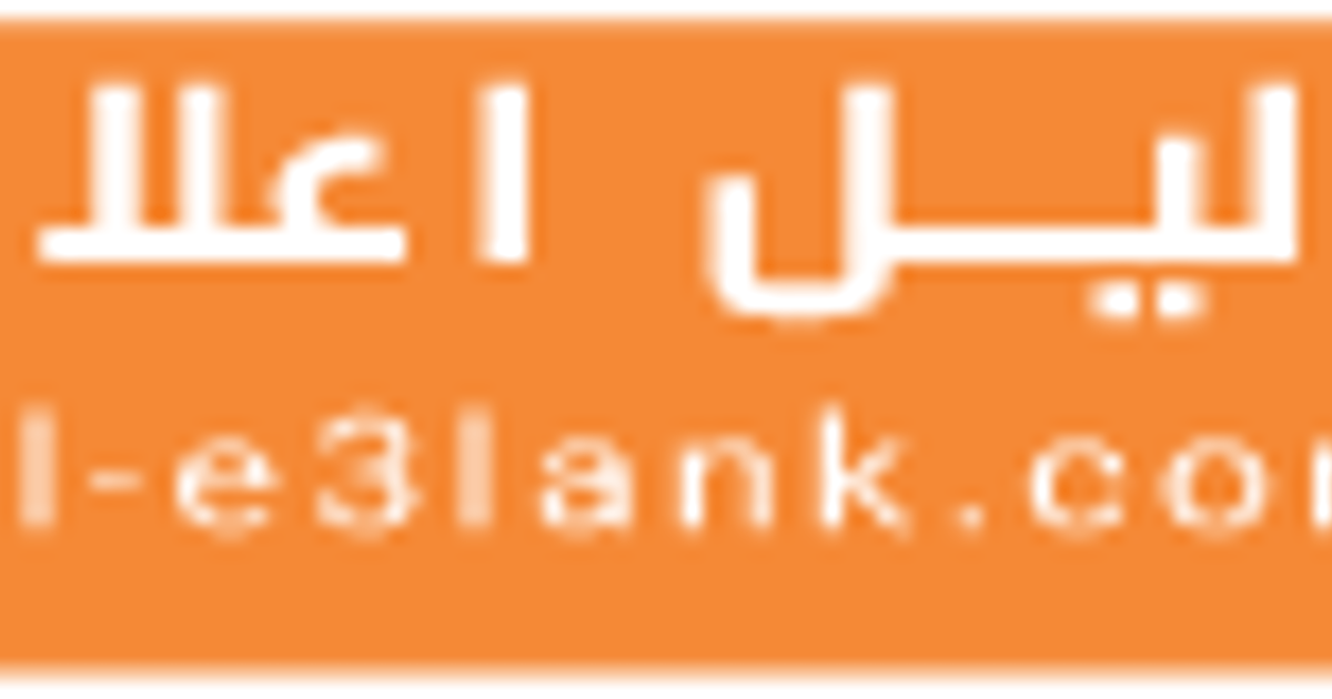Dalil E3lank Saudi Arabia Saudi Arabia About me dalil-e3lank-saudi-arabia-saudi-arabia-about-me