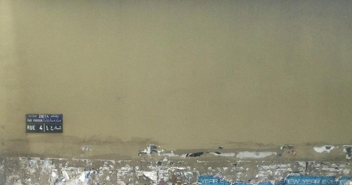 Bonnie Newman London, United Kingdom about.me