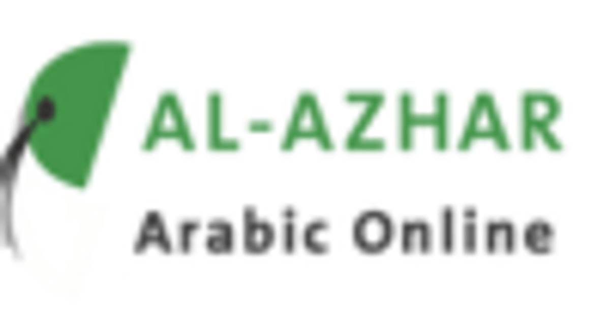 Al-Azhar Arabic Online - US, Canada, UK and Australia | about.me
