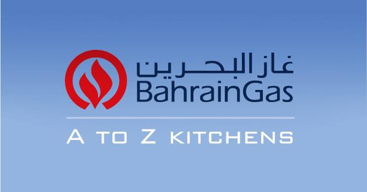 Bahrain Gas Bahrain about.me