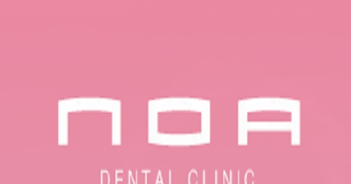 clinic-dubai-clinic-dubai-unit-109-al-hana-centre-mankhool-road