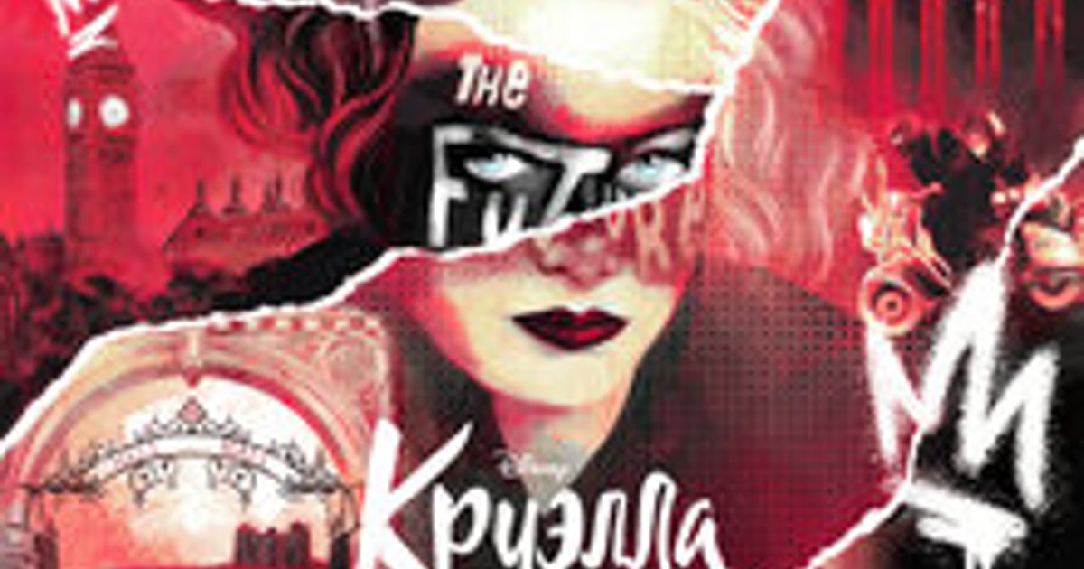 Movie Prime USA about.me