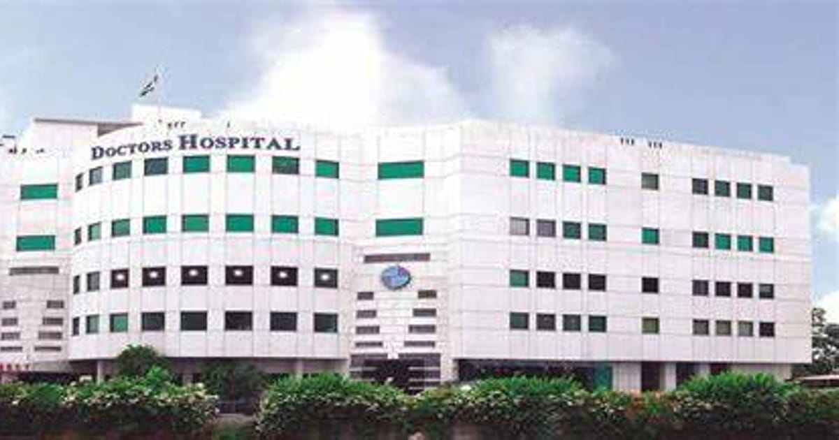 Doctors Hospital Lahore about.me
