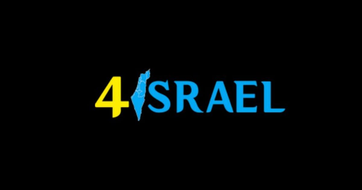 4Israel Haifa Haifa Israel About me