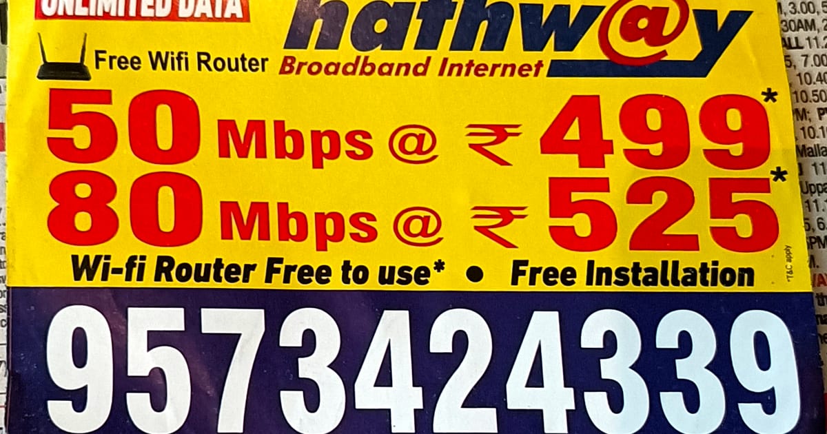 Hathway Broadbrand 13th Phase Rd, 9th Phase, Kukatpally Housing Board