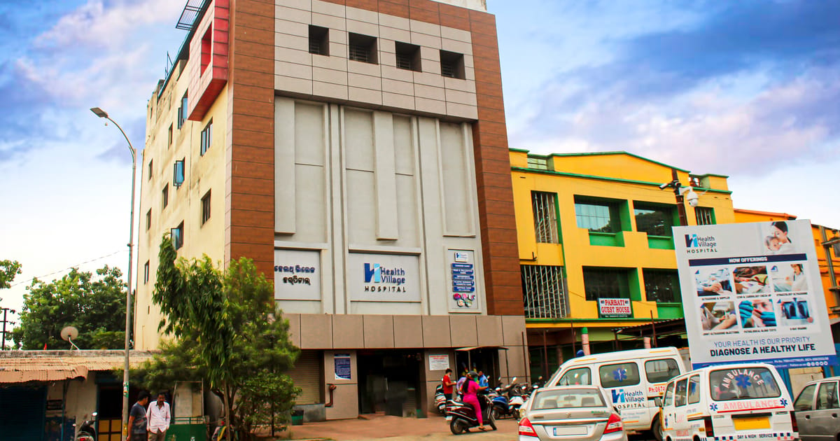 Health Village Hospital - Bhubaneswar | about.me