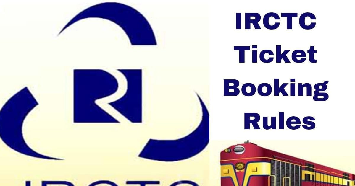 IRCTC Ticket about.me