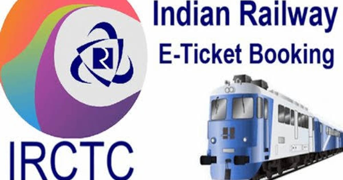 IRCTC Customer care India about me
