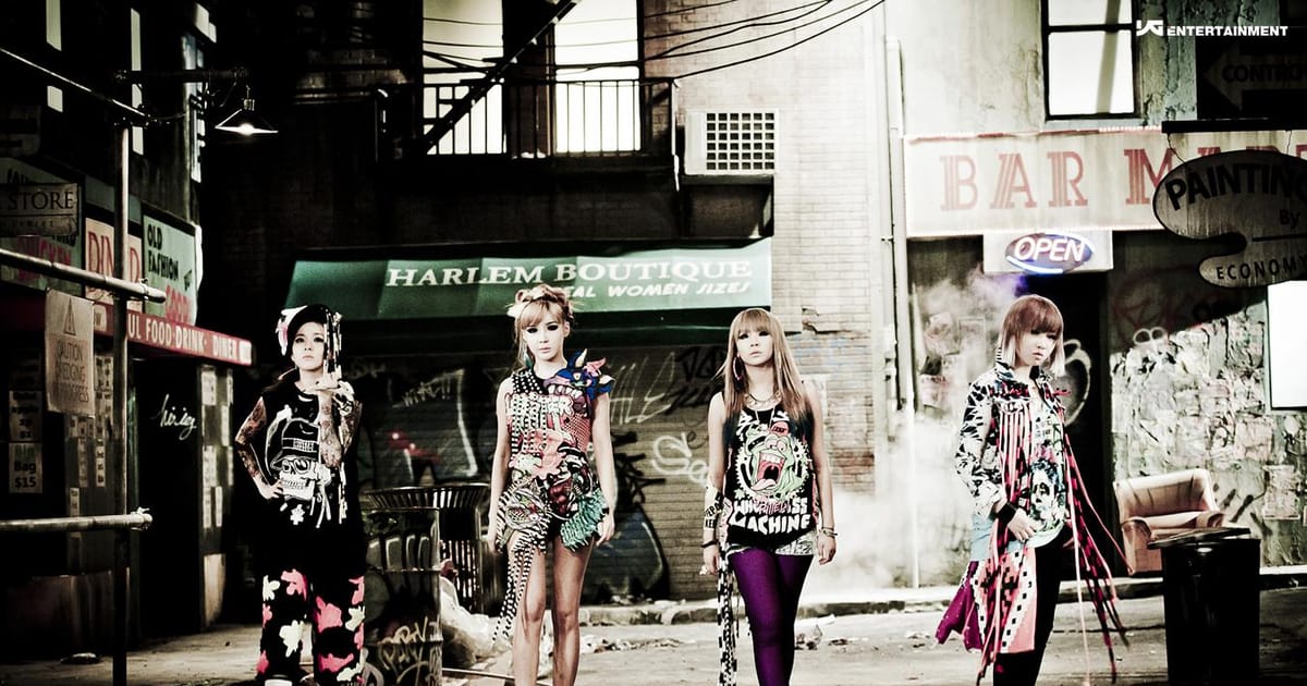 Kawaii Candy - Jakarta | about.me