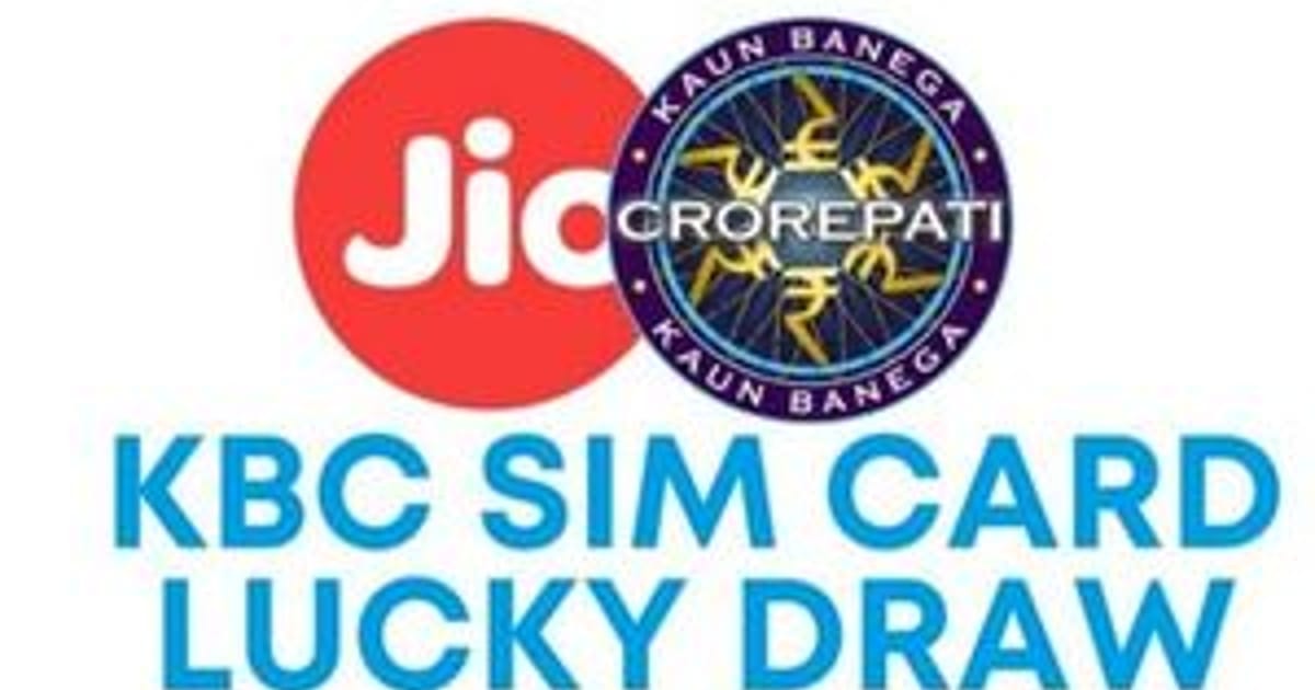 kbc-whatsapp-lucky-draw-2023-india-about-me