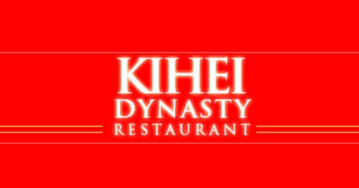 Kihei Dynasty Restaurant 745 Main St 1A Walpole, MA 02081 about.me
