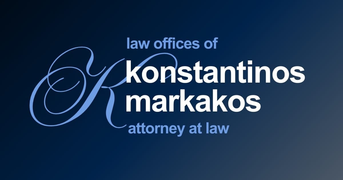 Law Offices of Konstantinos K Markakos PC 890 E. Higgins Rd., Suite
