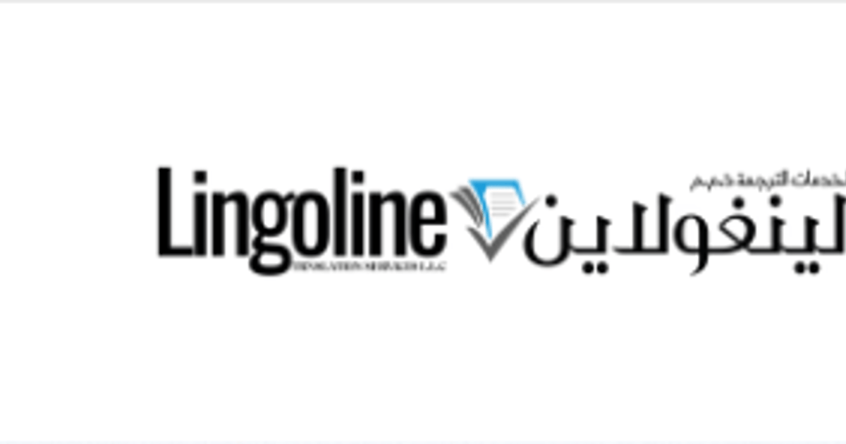 Lingoline Legal Translation Services Abu Dhabi UAE about.me