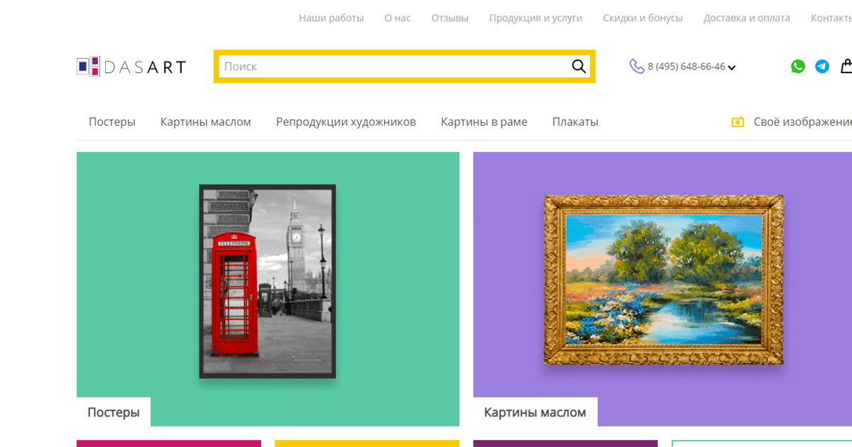 Deliverance ministry near me usa about.me