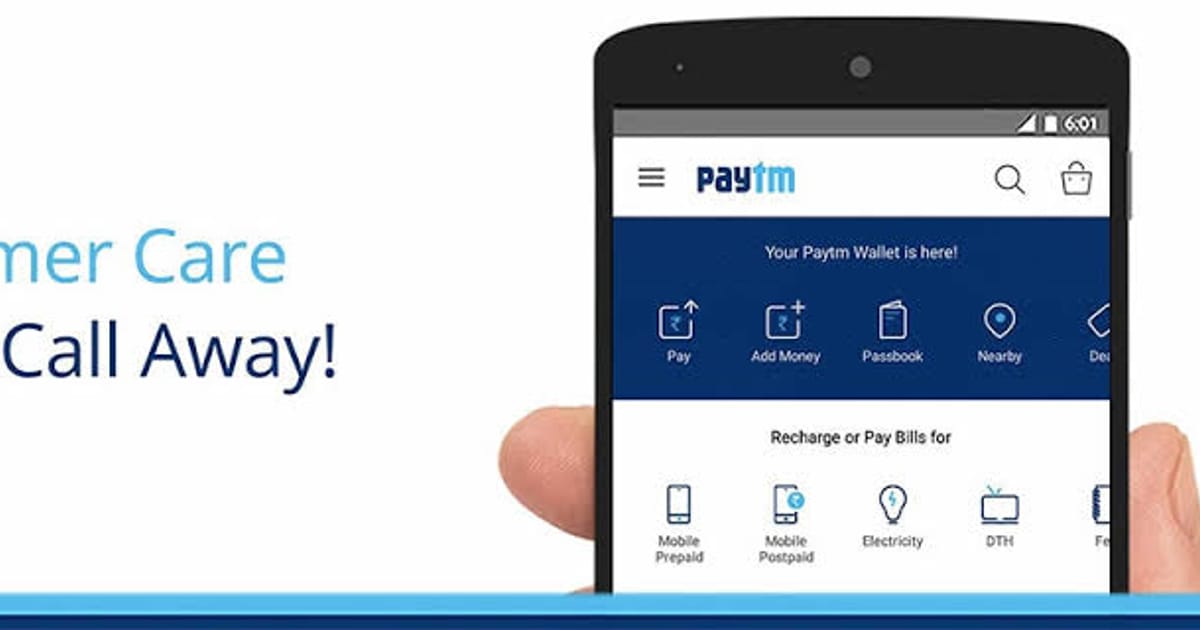 Customer care Number Mumbai about.me