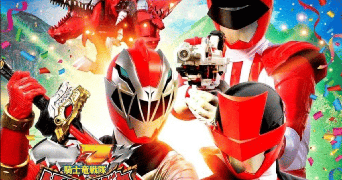 Jadi Pahlawan - Indonesia | about.me