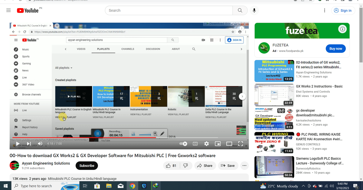 Trapstar Clothing canada about.me