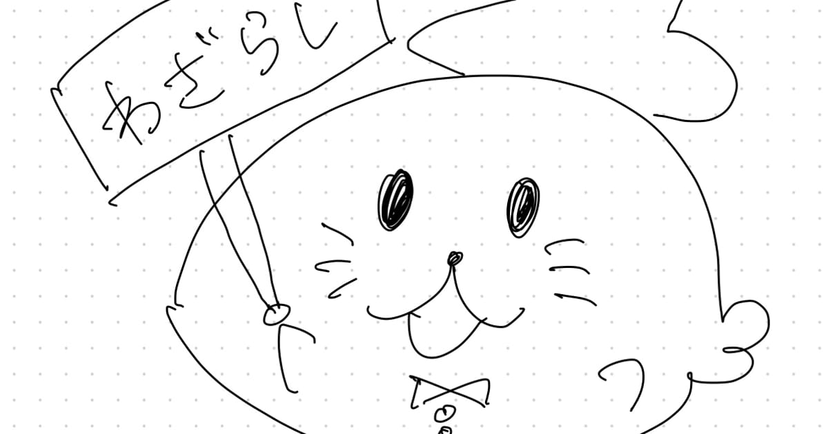 akiumi-warashina-tokyo-about-me