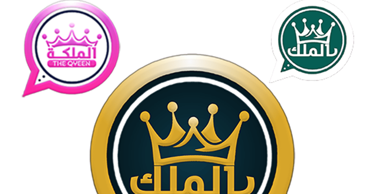 King WhatsApp yemen about.me